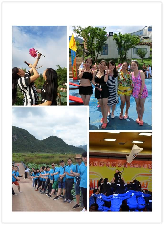 ������ʱ�������ǲ���(�й���)�ٷ���վ