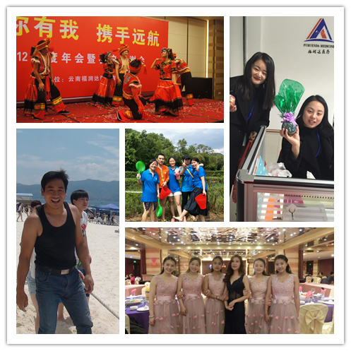 ������ʱ�������ǲ���(�й���)�ٷ���վ