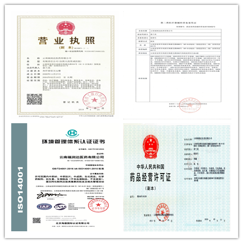 ������ʱ�������ǲ���(�й���)�ٷ���վ