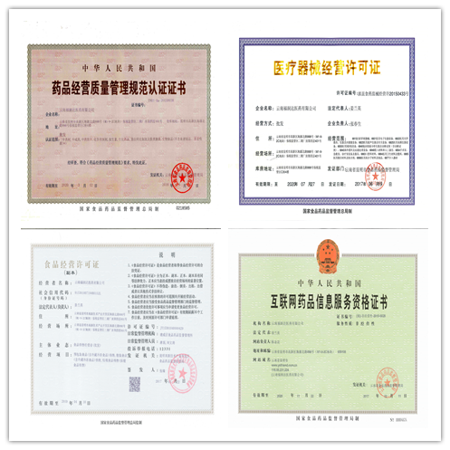 ������ʱ�������ǲ���(�й���)�ٷ���վ