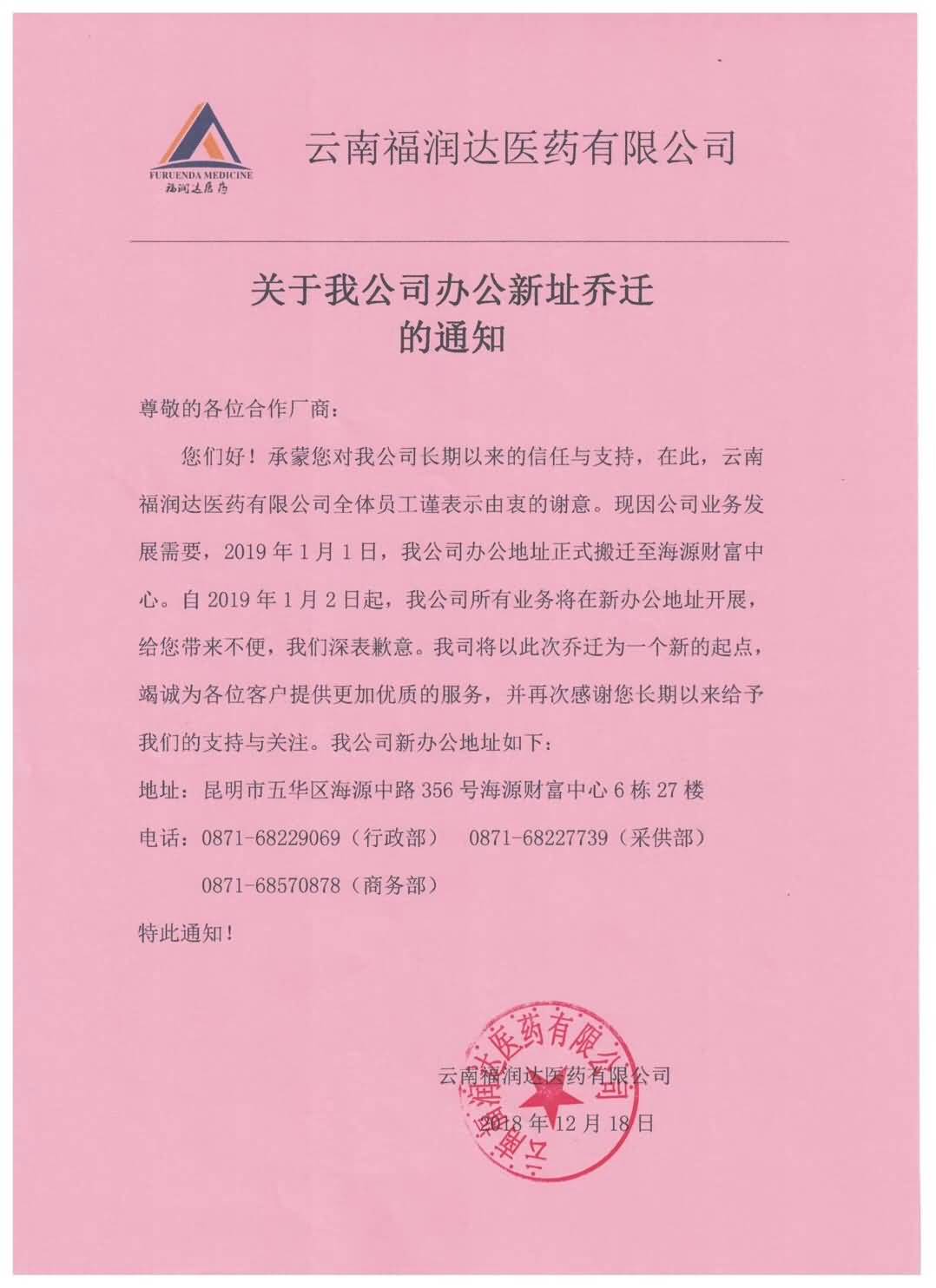 ������ʱ�������ǲ���(�й���)�ٷ���վ