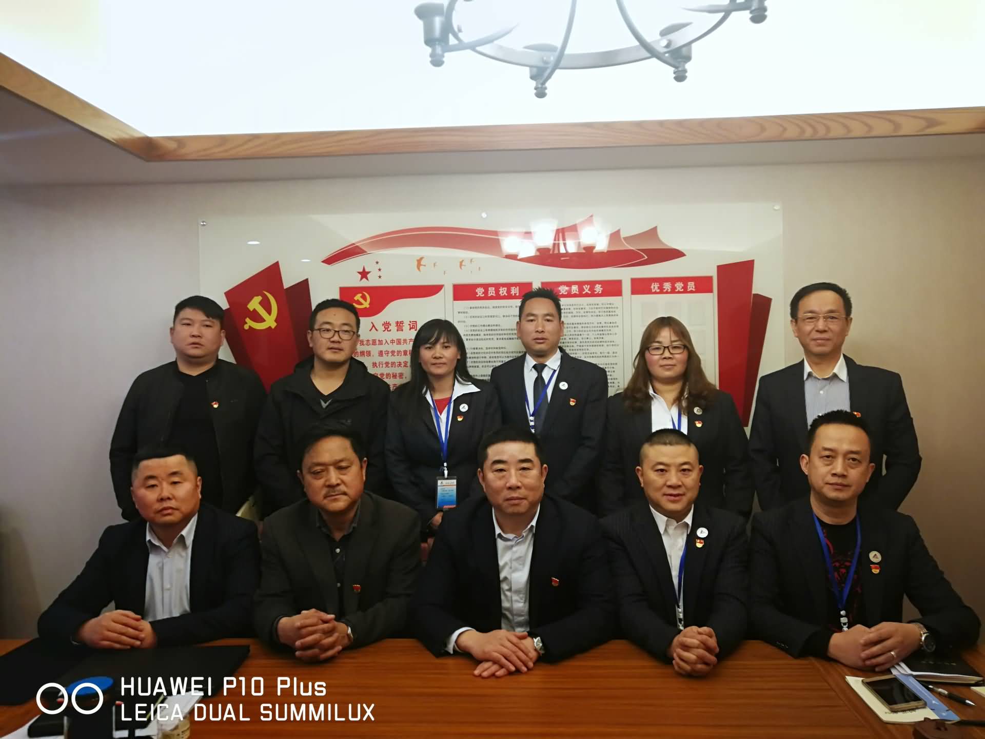 尊龙凯时人生就是搏·(中国区)官方网站