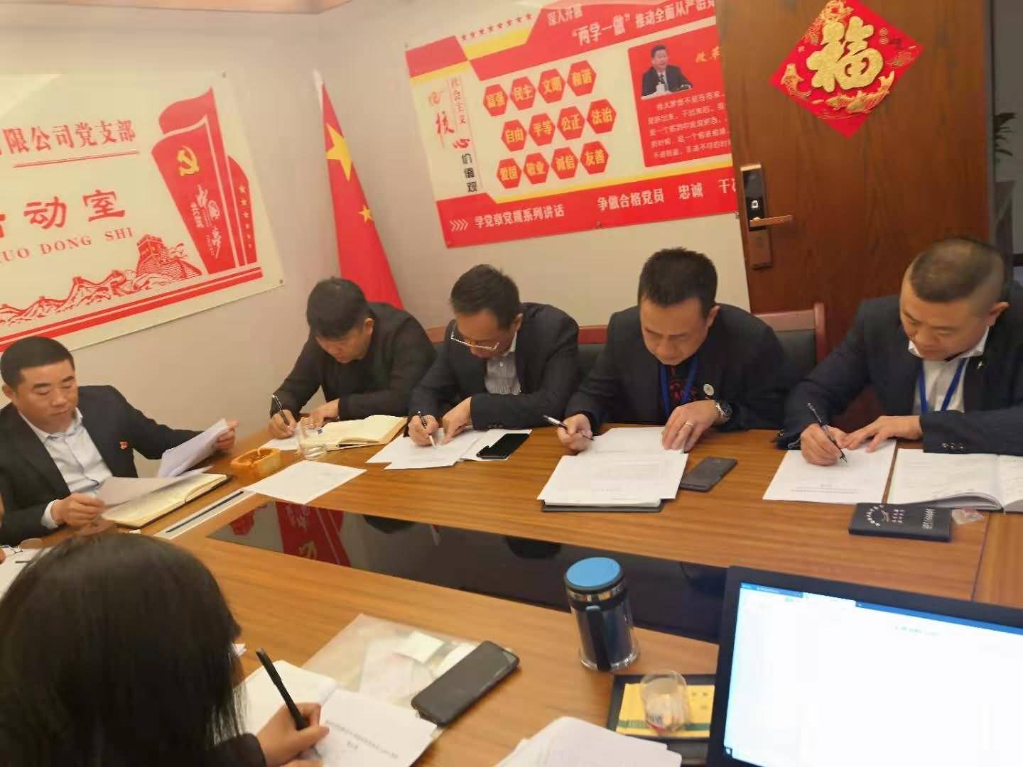 尊龙凯时人生就是搏·(中国区)官方网站