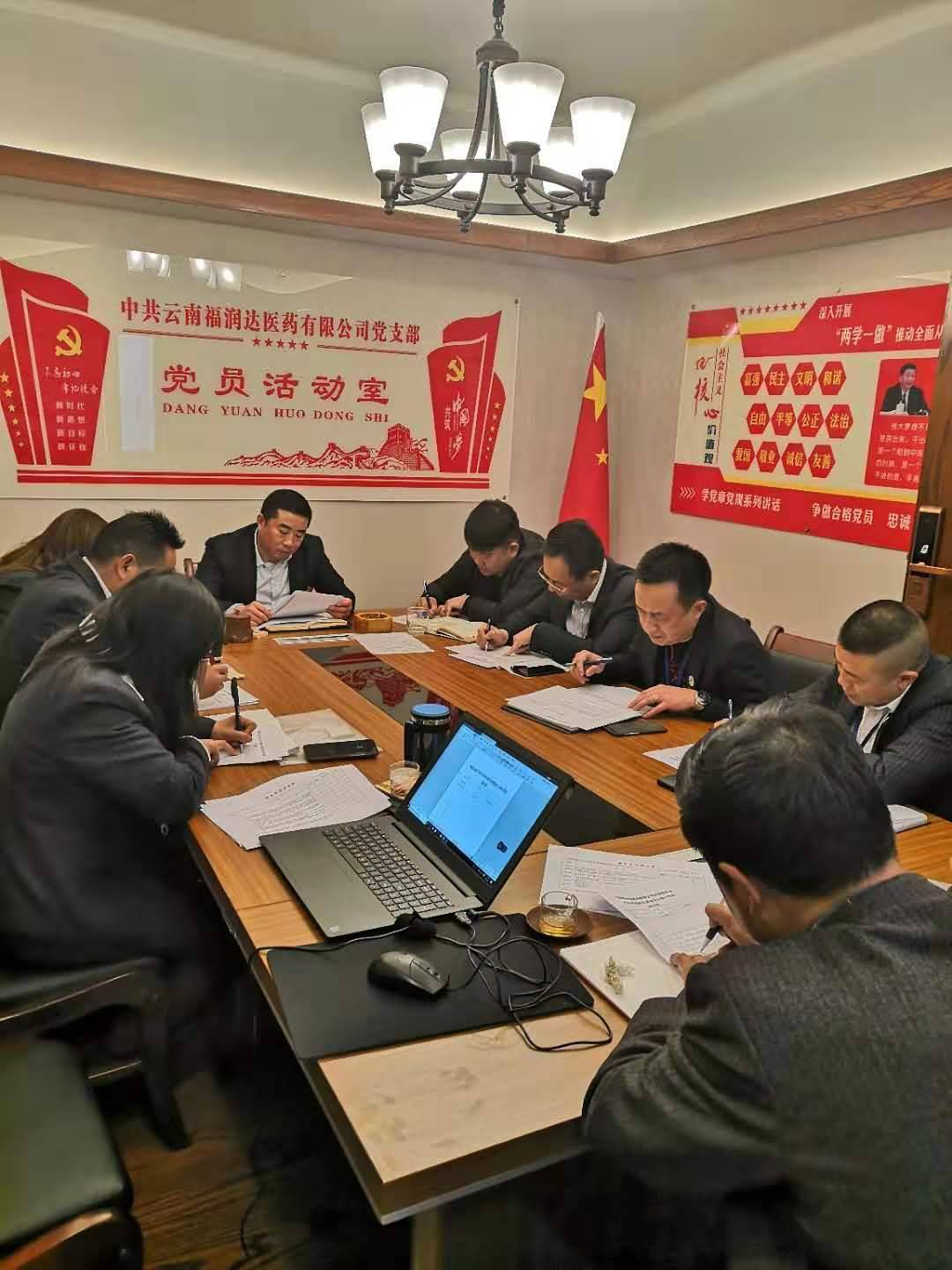 尊龙凯时人生就是搏·(中国区)官方网站