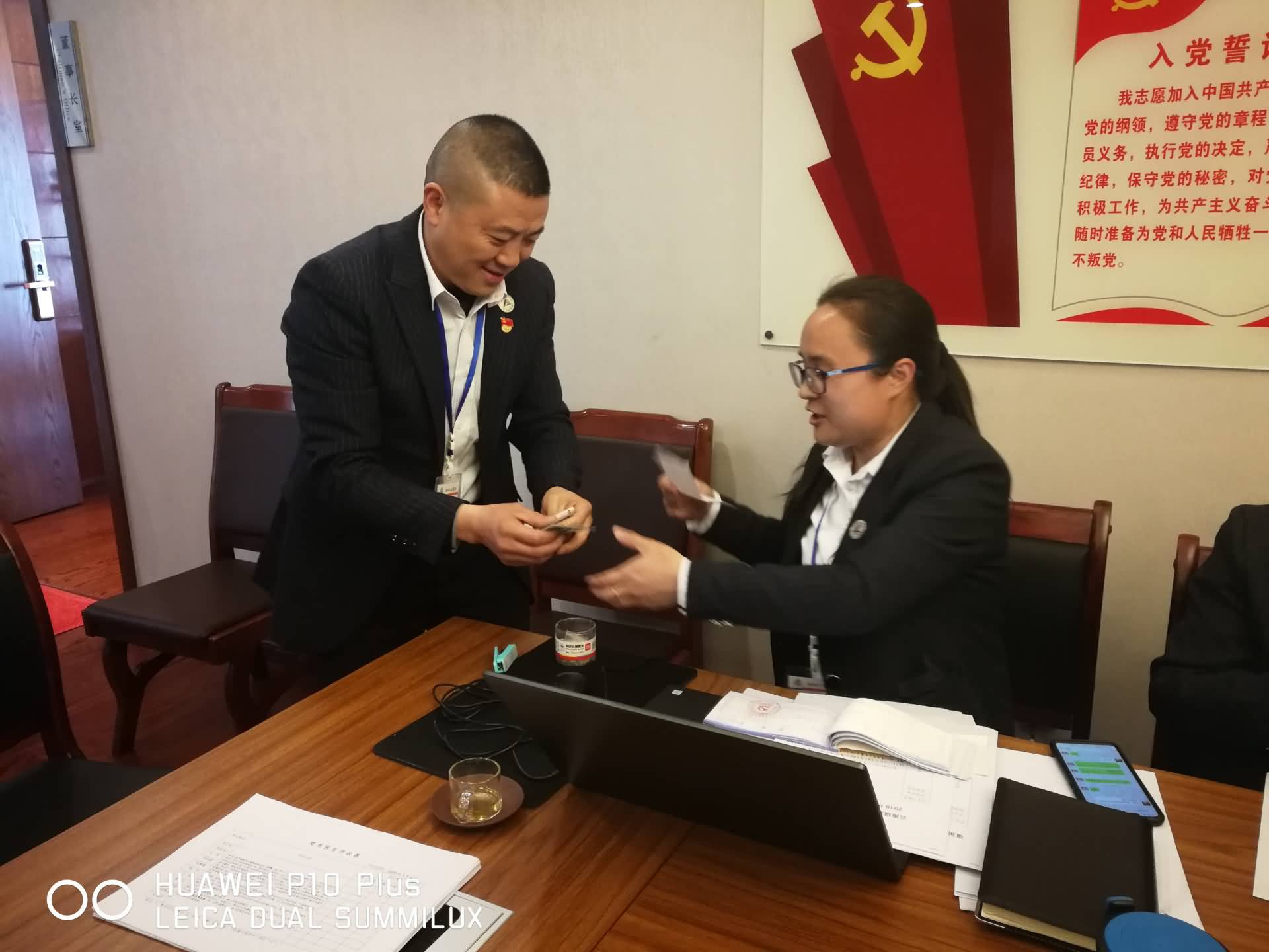 尊龙凯时人生就是搏·(中国区)官方网站