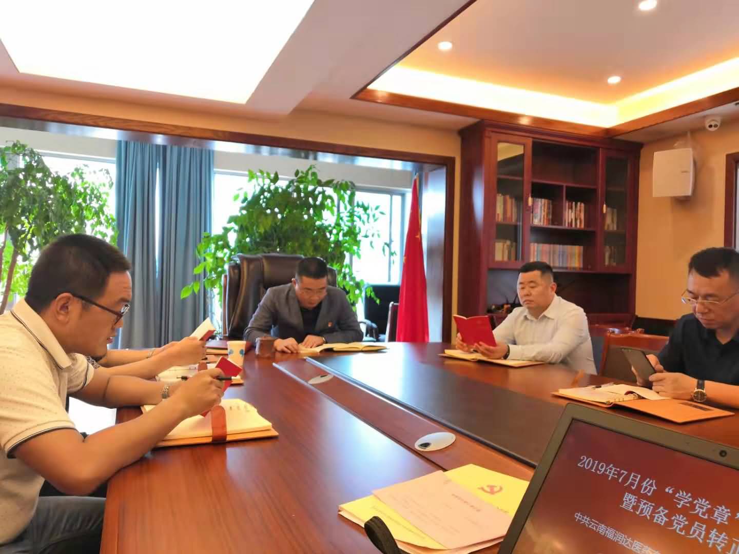 ������ʱ�������ǲ���(�й���)�ٷ���վ