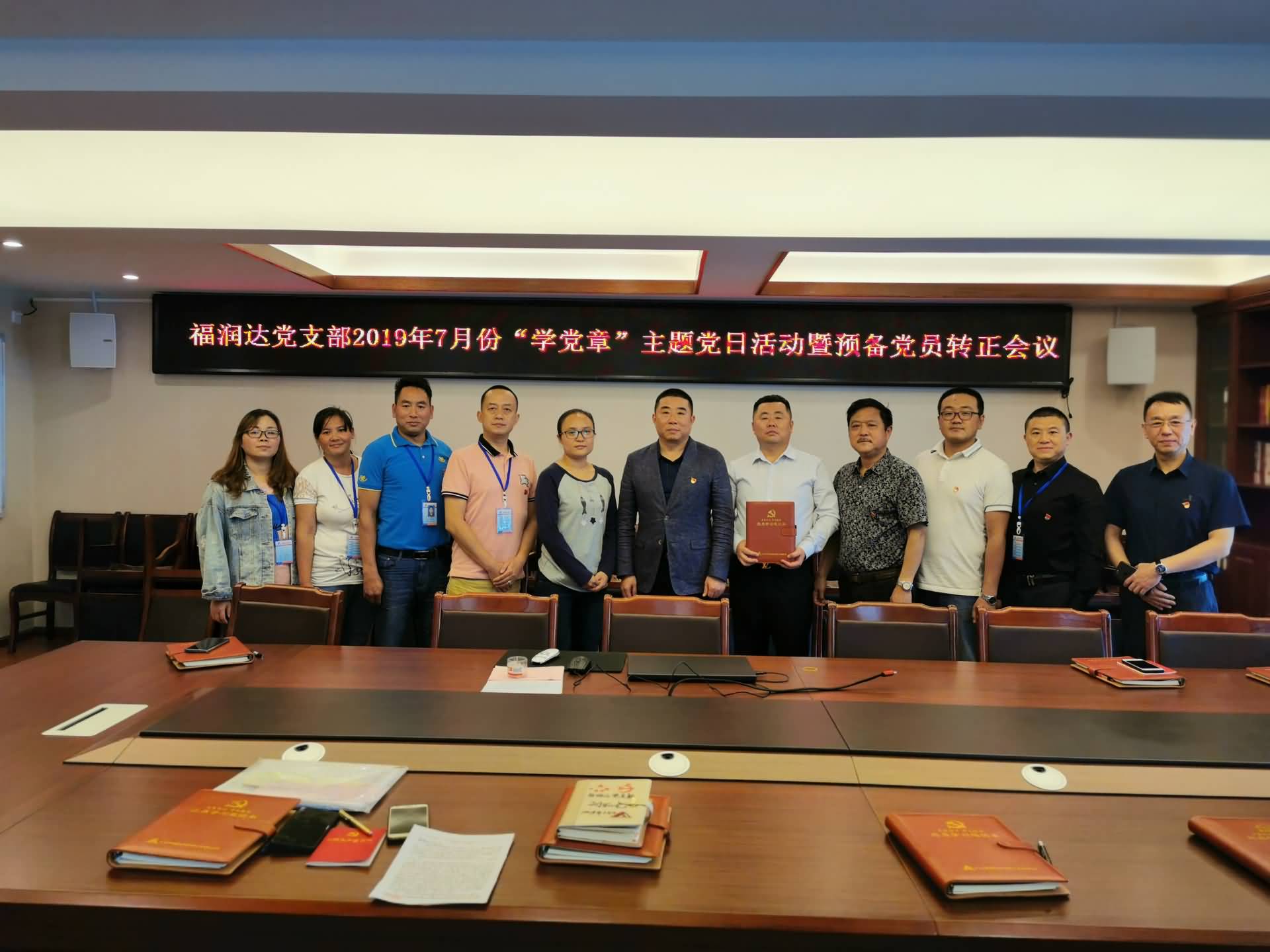 ������ʱ�������ǲ���(�й���)�ٷ���վ