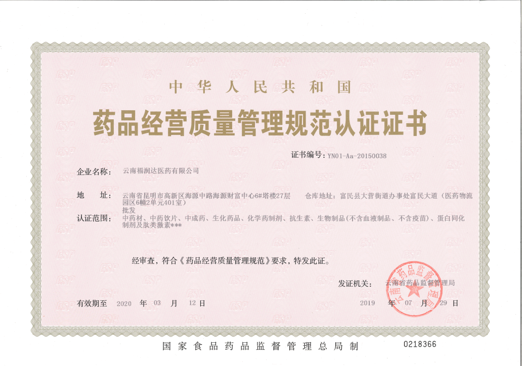 ������ʱ�������ǲ���(�й���)�ٷ���վ