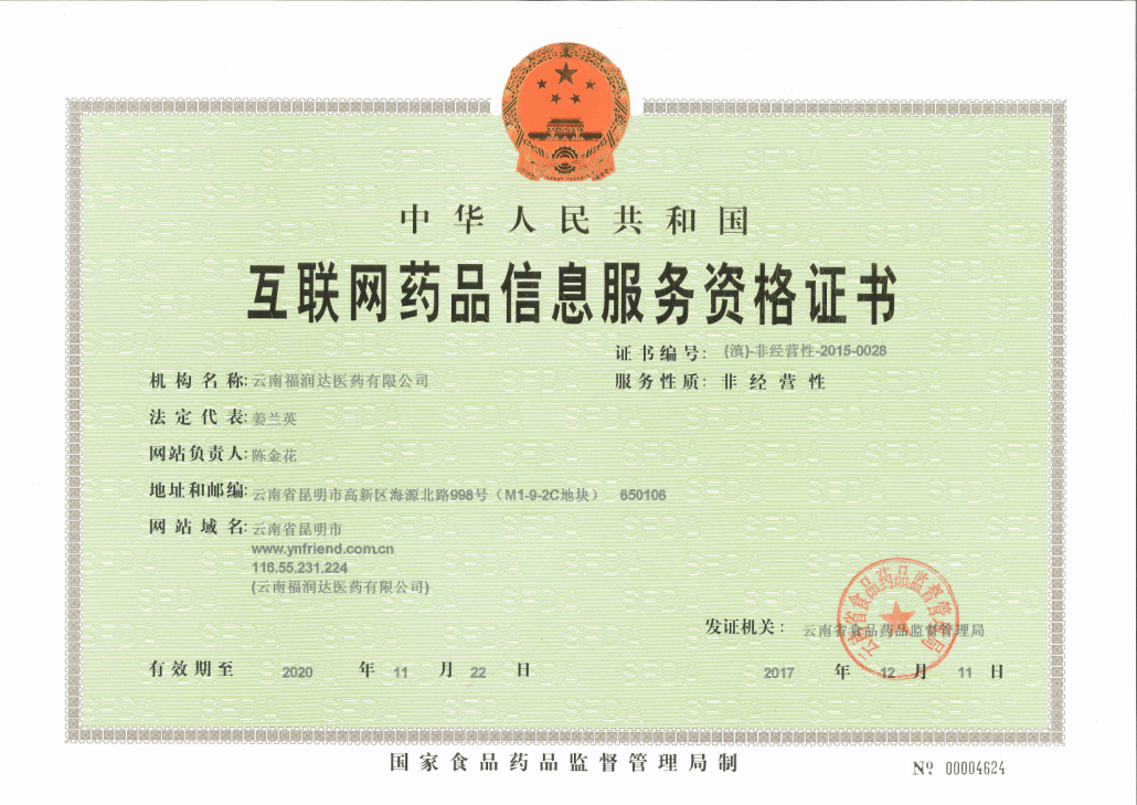 ������ʱ�������ǲ���(�й���)�ٷ���վ