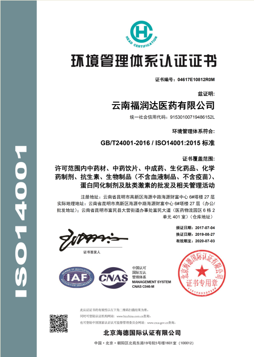 ������ʱ�������ǲ���(�й���)�ٷ���վ