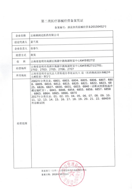 ������ʱ�������ǲ���(�й���)�ٷ���վ