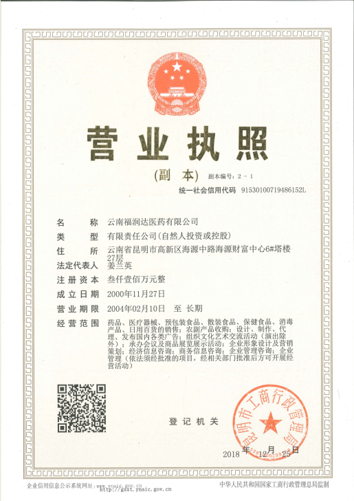 ������ʱ�������ǲ���(�й���)�ٷ���վ