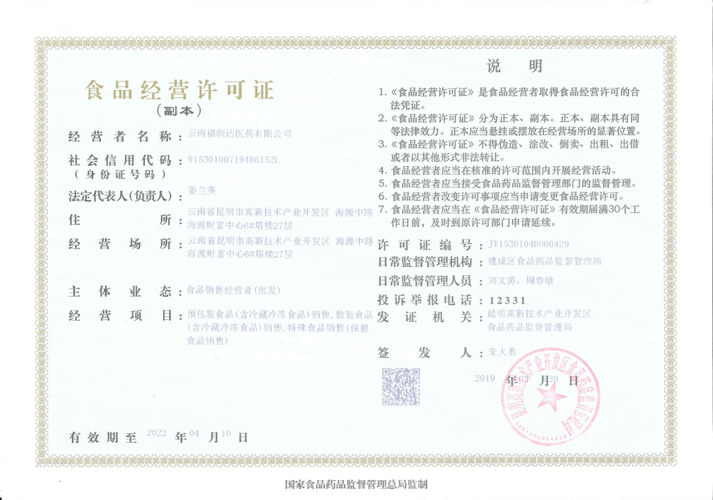 ������ʱ�������ǲ���(�й���)�ٷ���վ