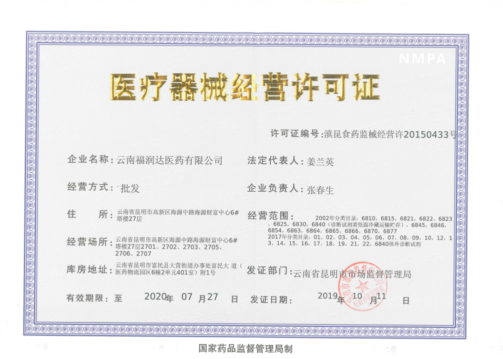 ������ʱ�������ǲ���(�й���)�ٷ���վ