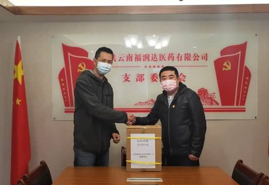 尊龙凯时人生就是搏·(中国区)官方网站