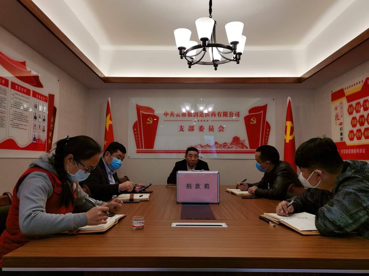 ×ðÁú¿Ê±ÈËÉú¾ÍÊDz«¡¤(ÖйúÇø)¹Ù·½ÍøÕ¾